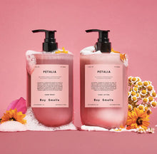 Charger l'image dans la galerie, PETALIA - CRÈME À MAINS